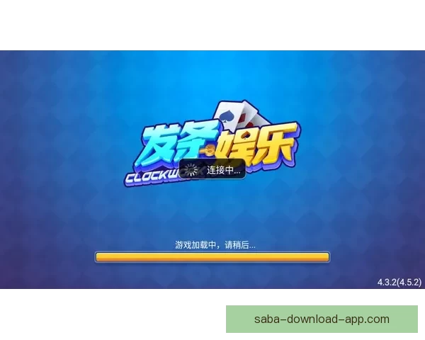 世界杯竞猜福利大放送参与即享返水活动畅玩赛事赢取丰厚奖励