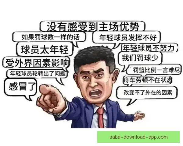 奇才官方为愚人节恶作剧道歉 承认处理不当并表示将为球迷提供补偿 奇才官方为愚人节恶作剧道歉 承认处理不当并表示将为球迷提供补偿